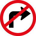 Road Signs